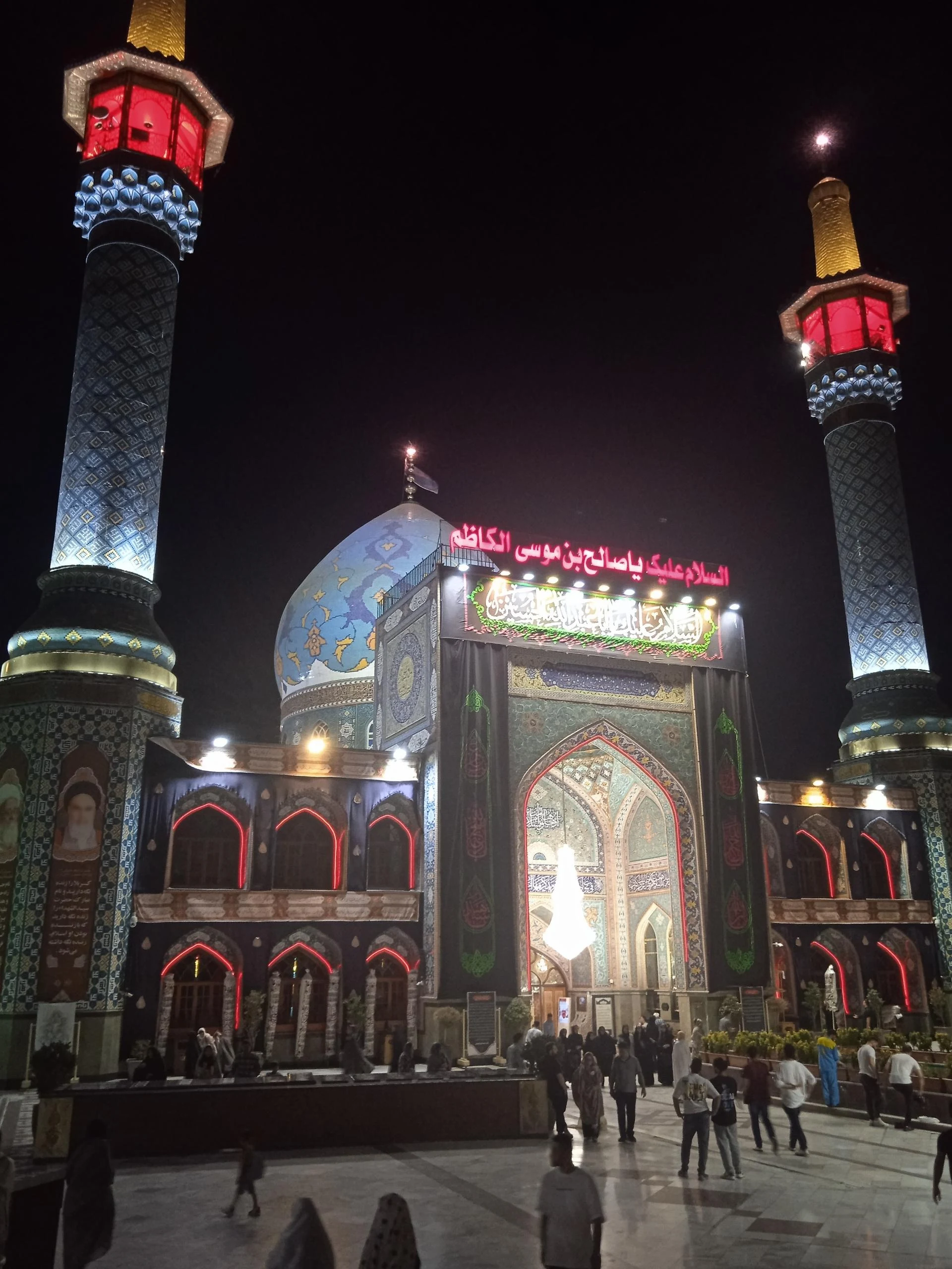 امامزاده صالح (ع)