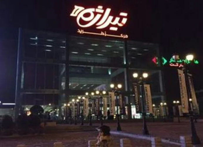 پارکینگ تیراژه