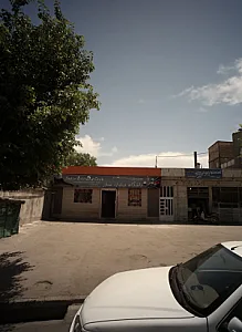 باشگاه فرهنگی ورزشی بیلیارد سفیر