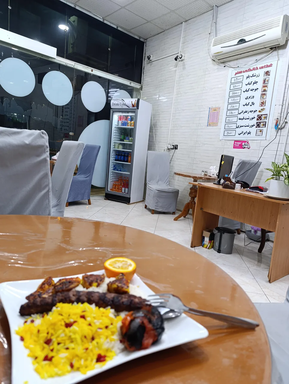 غذای خانگی هنر - تصویر 5