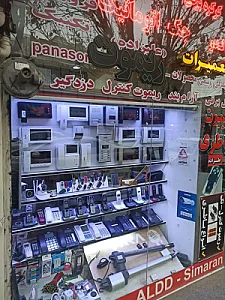 درب اتوماتیک و آیفون تصویری علیزاده