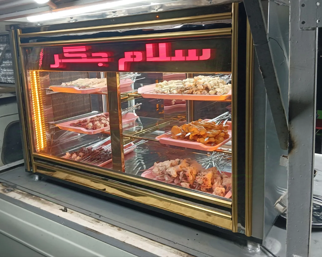 جگرکی سلام جگر - تصویر 2