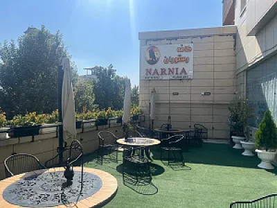 کافه رستوران نارنیا