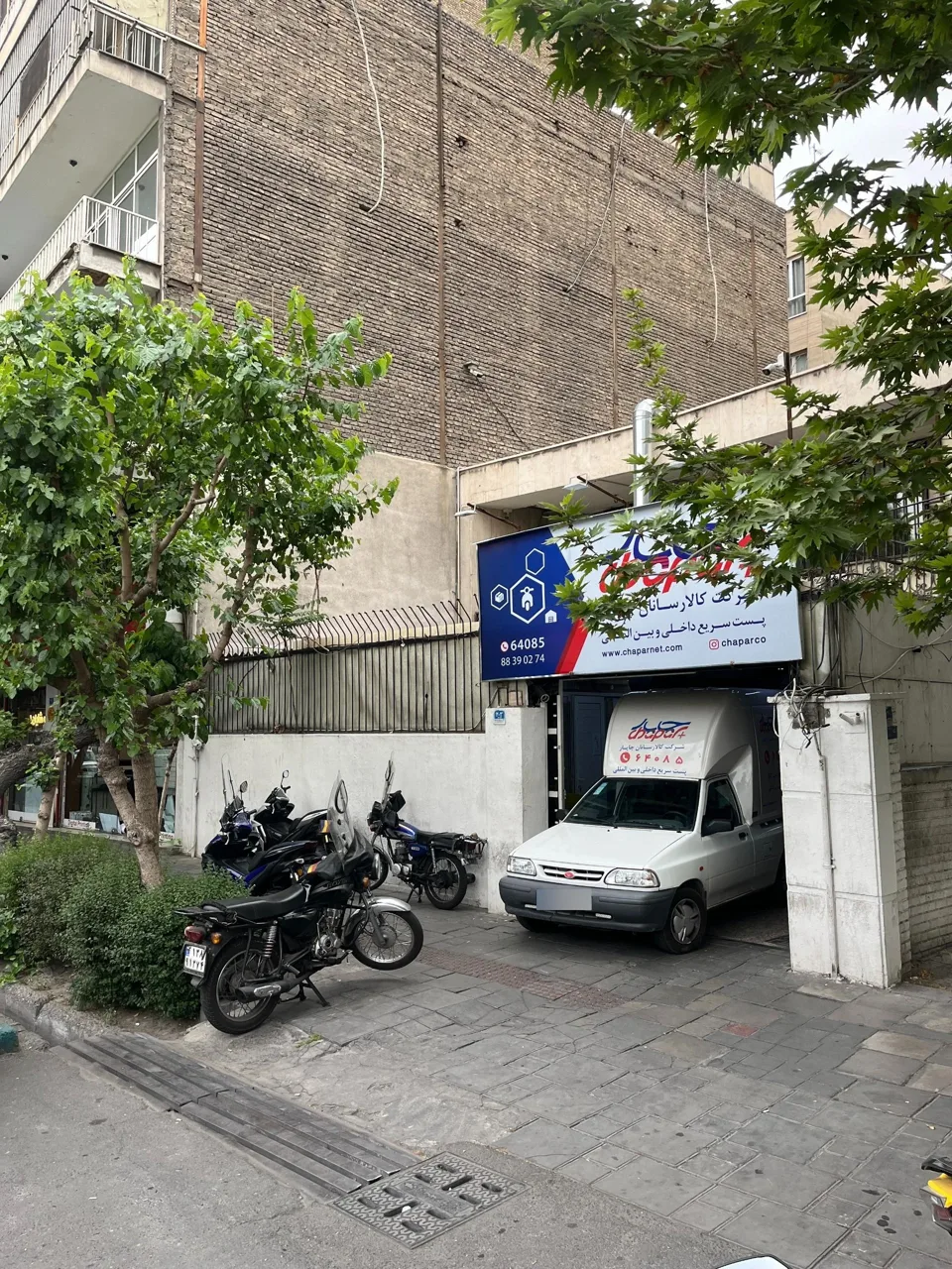 کالا رسانان چاپار - تصویر 2