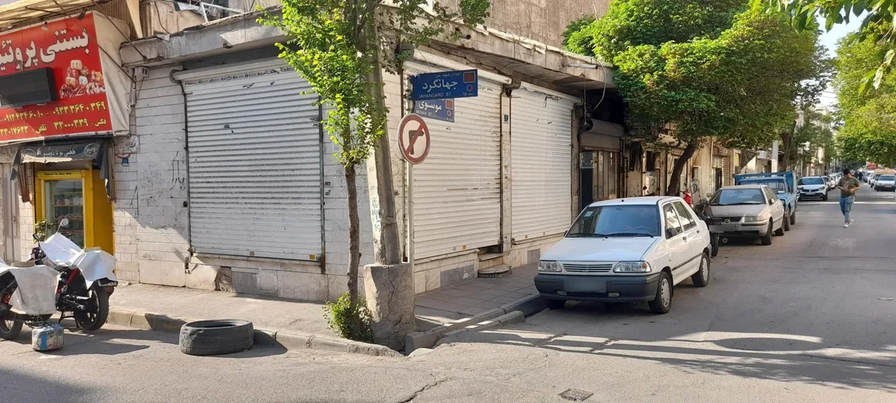 تیپاکس میدان خراسان - تصویر 3