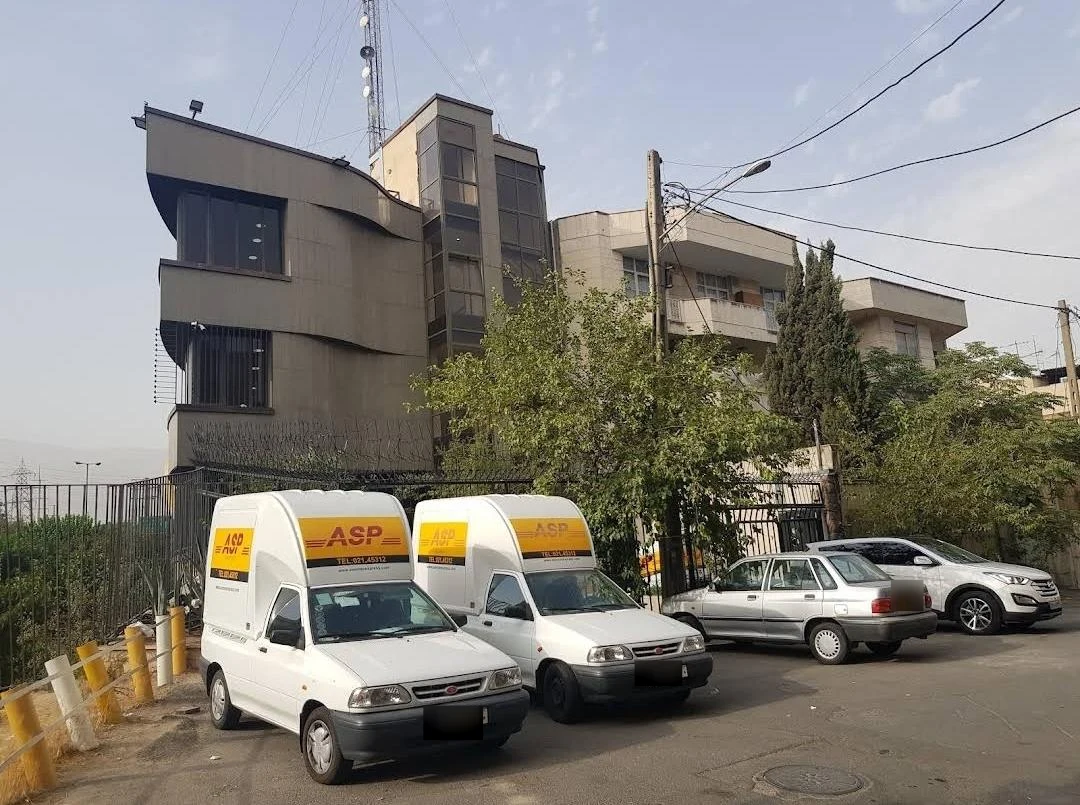 پست بین المللی آسمان سوی پارسیان (ASP) - تصویر 5