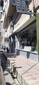پوشاک زنانه لومانا