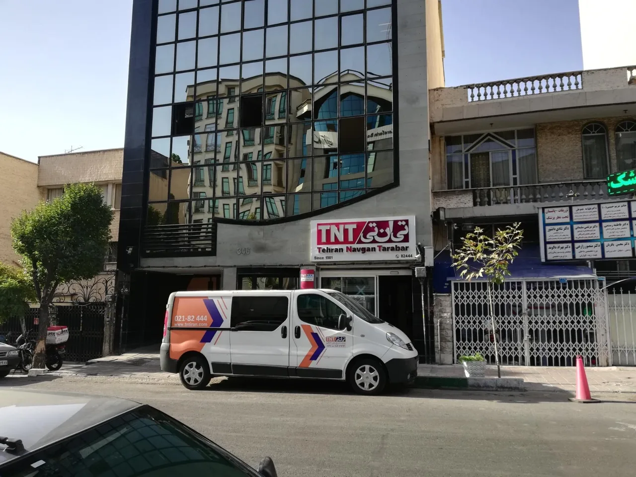 پست بین المللی تی ان تی - تصویر 2