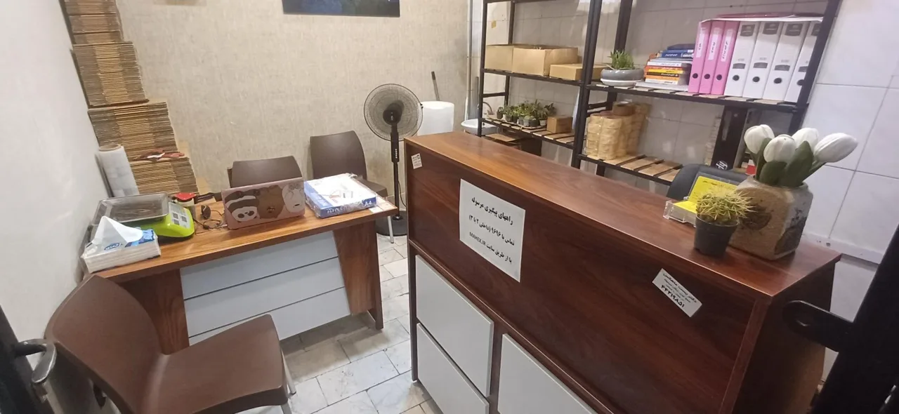 دفتر پستی ماهکس - تصویر 2