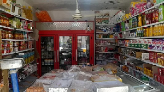 سوپرمارکت یاسر