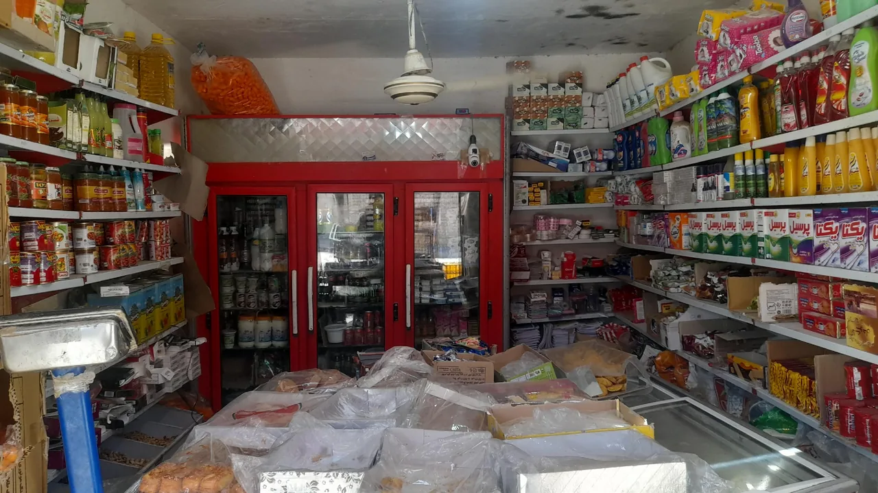 سوپرمارکت یاسر