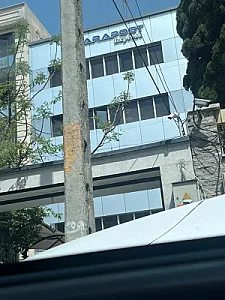 کاراپست