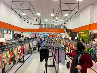 پوشاک مدا فمیلی