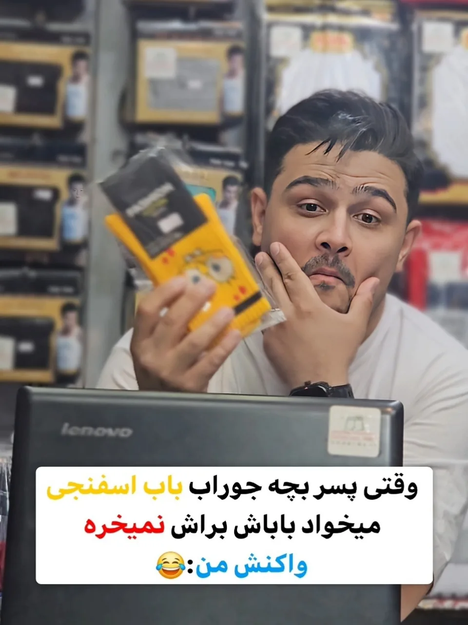 پوشاک بابانوئل - تصویر 2