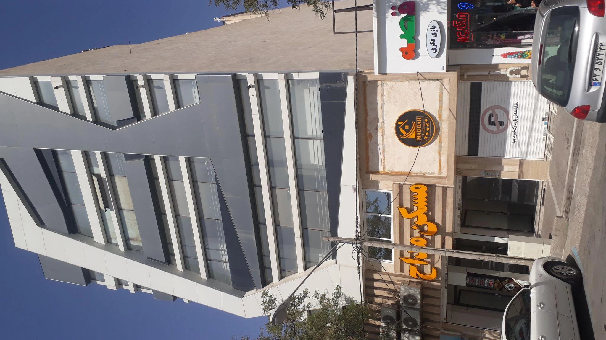 باشگاه بیلیارد لگاسی - تصویر 2