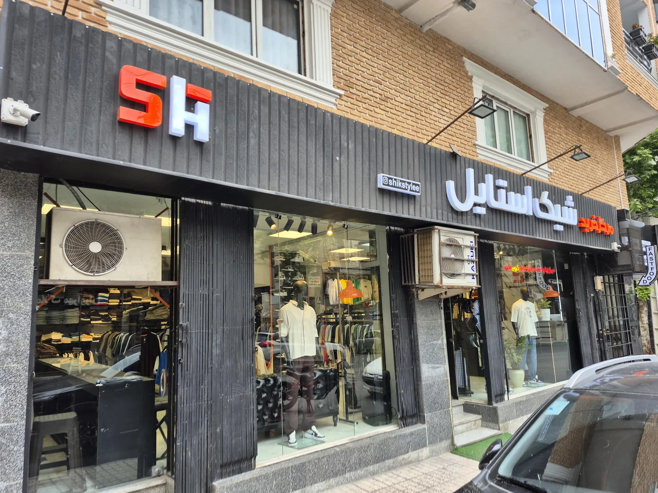 فروشگاه پوشاک مردانه شیک استایل - تصویر 3