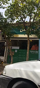 دفتر تیپاکس ایرانخودرو