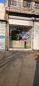 دنیای پیچ و مهره