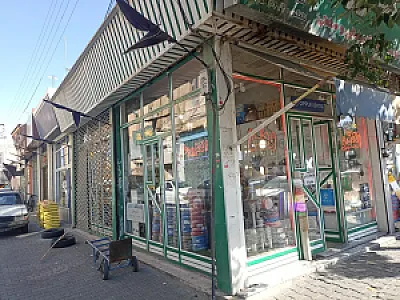 الکترو وطن