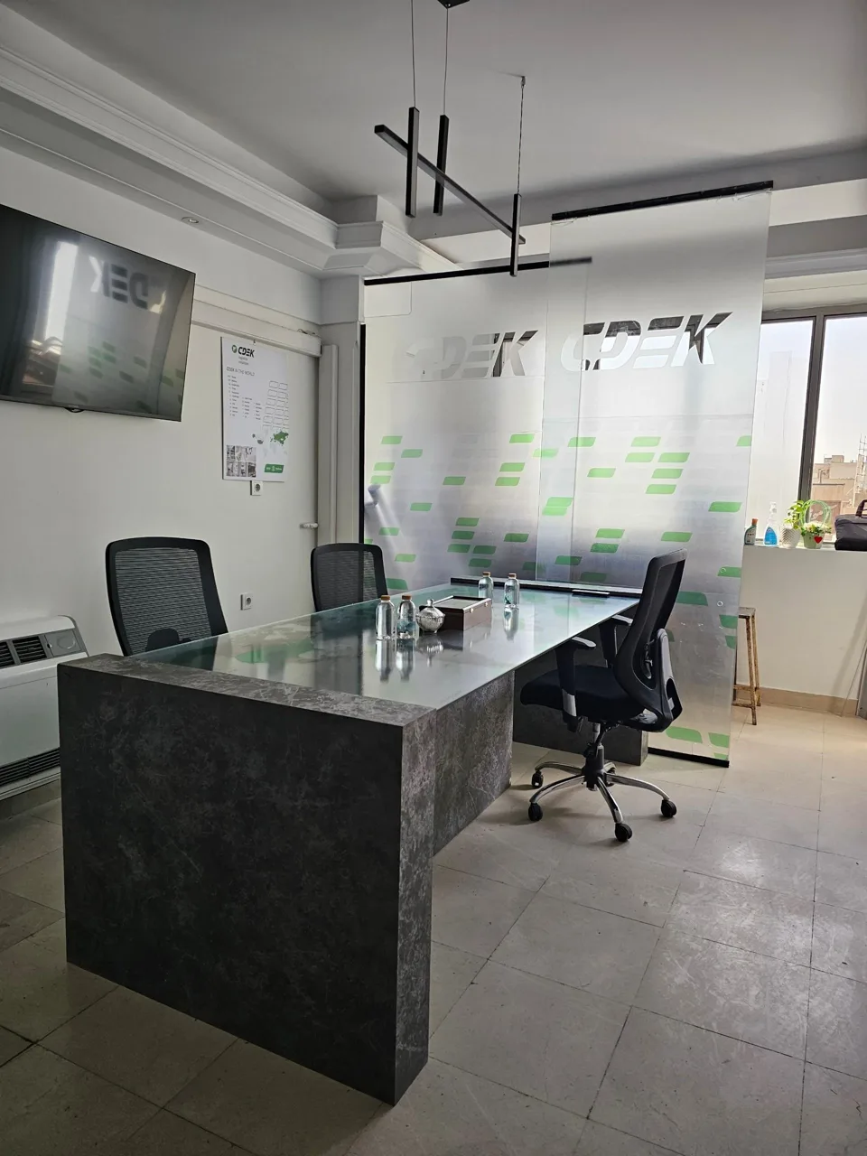 شرکت پست بین الملل سیدک (دلیوری دی)