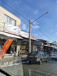نانوایی سنتی