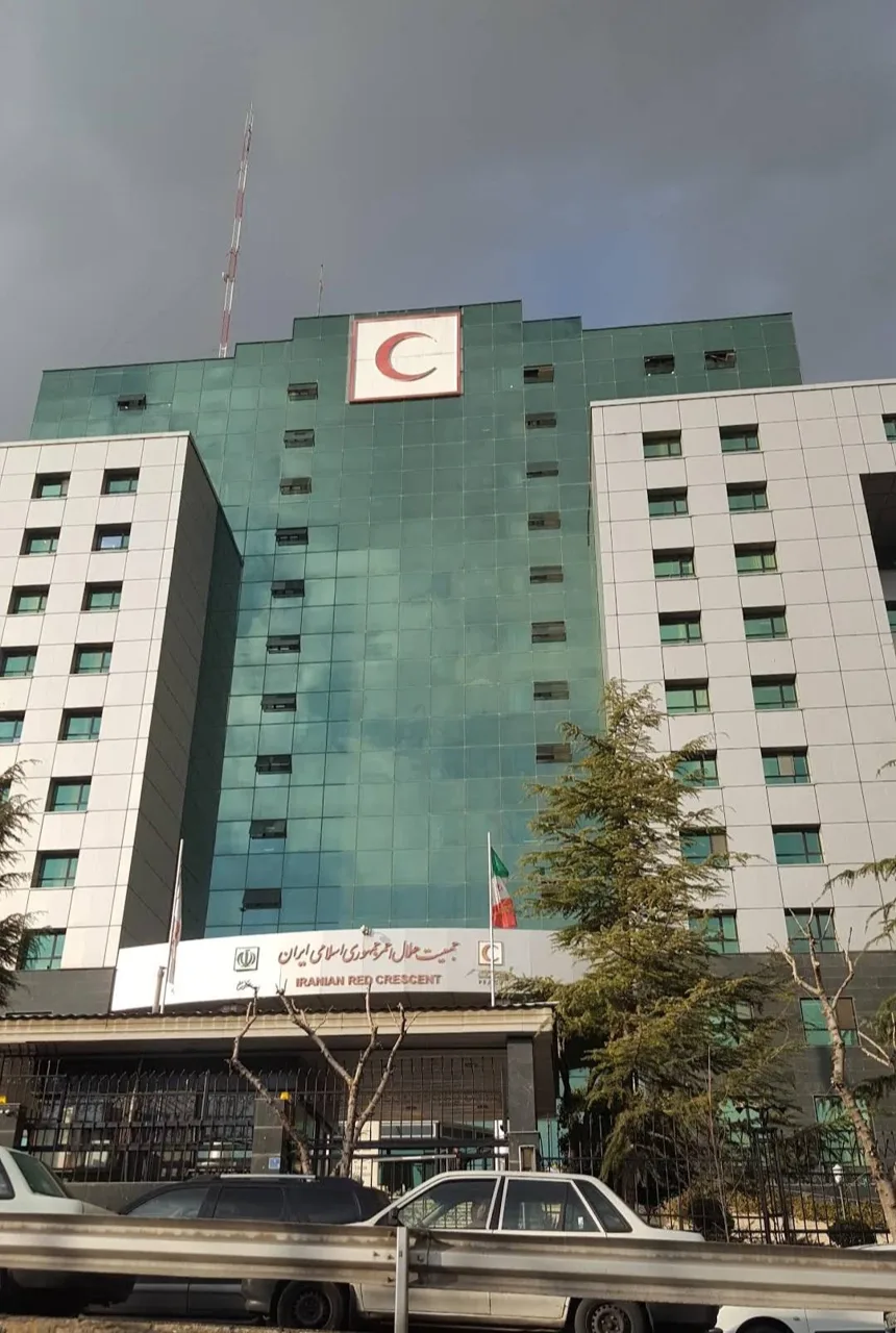 مرکز جامع توانبخشی هلال احمر - تصویر 5