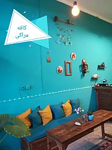 کافه مراکی