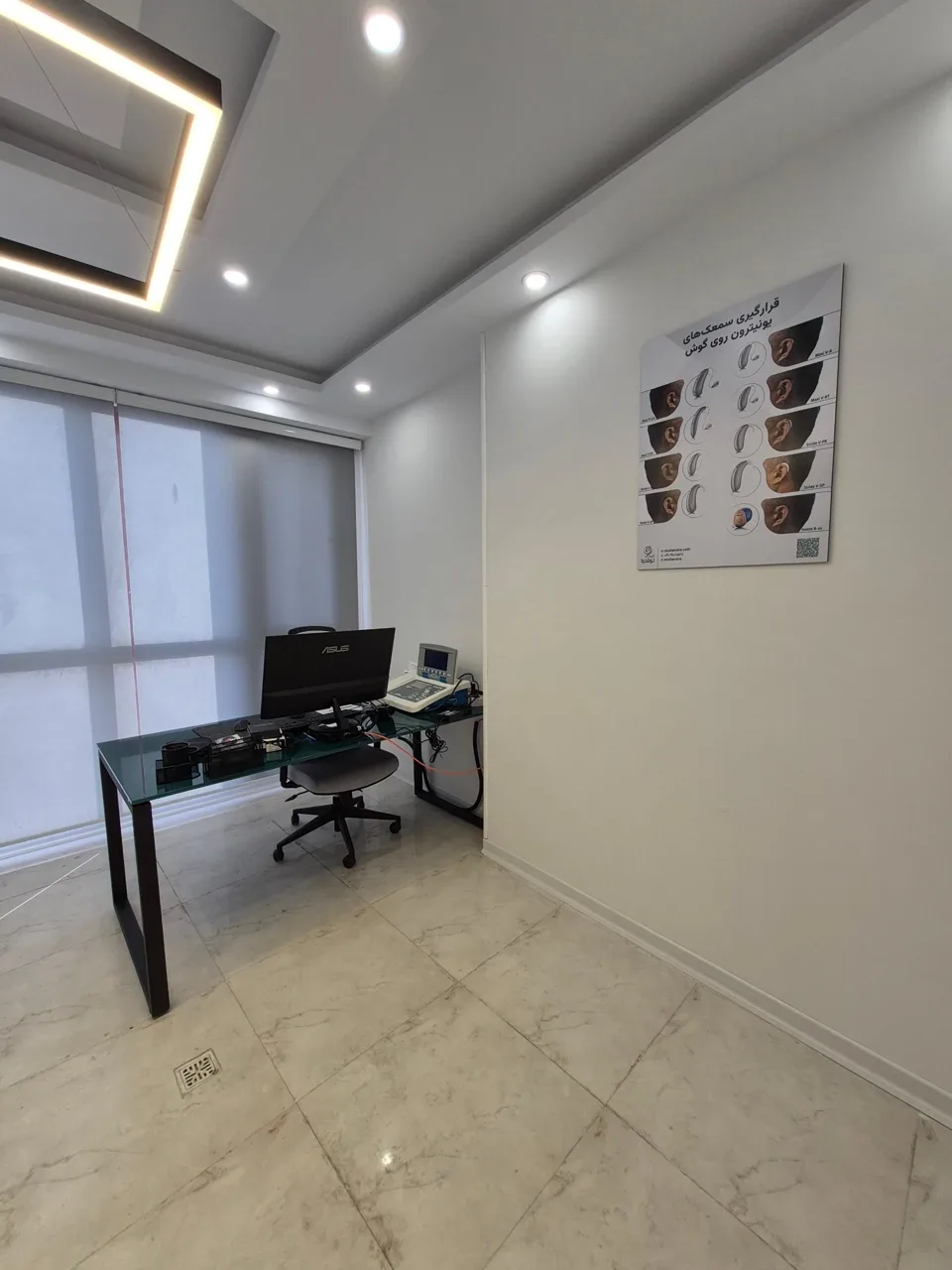 کلینیک ارزیابی شنوایی و تعادل و سمعک نوشِنوا - مرکز شنوایی‌سنجی در تهران - تصویر 2