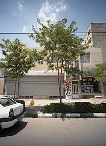 باشگاه بانوان شایستگان
