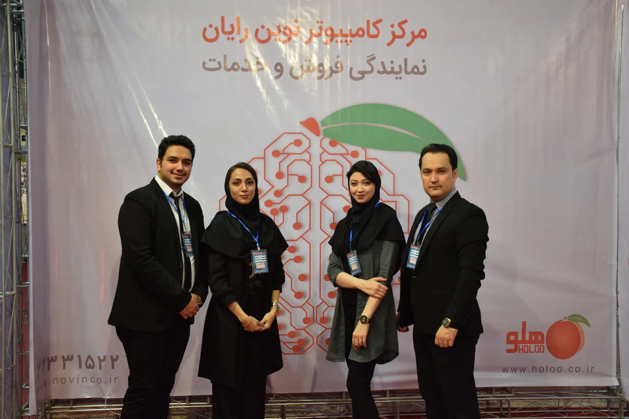 مرکز کامپیوتر نوین رایان - تصویر 4
