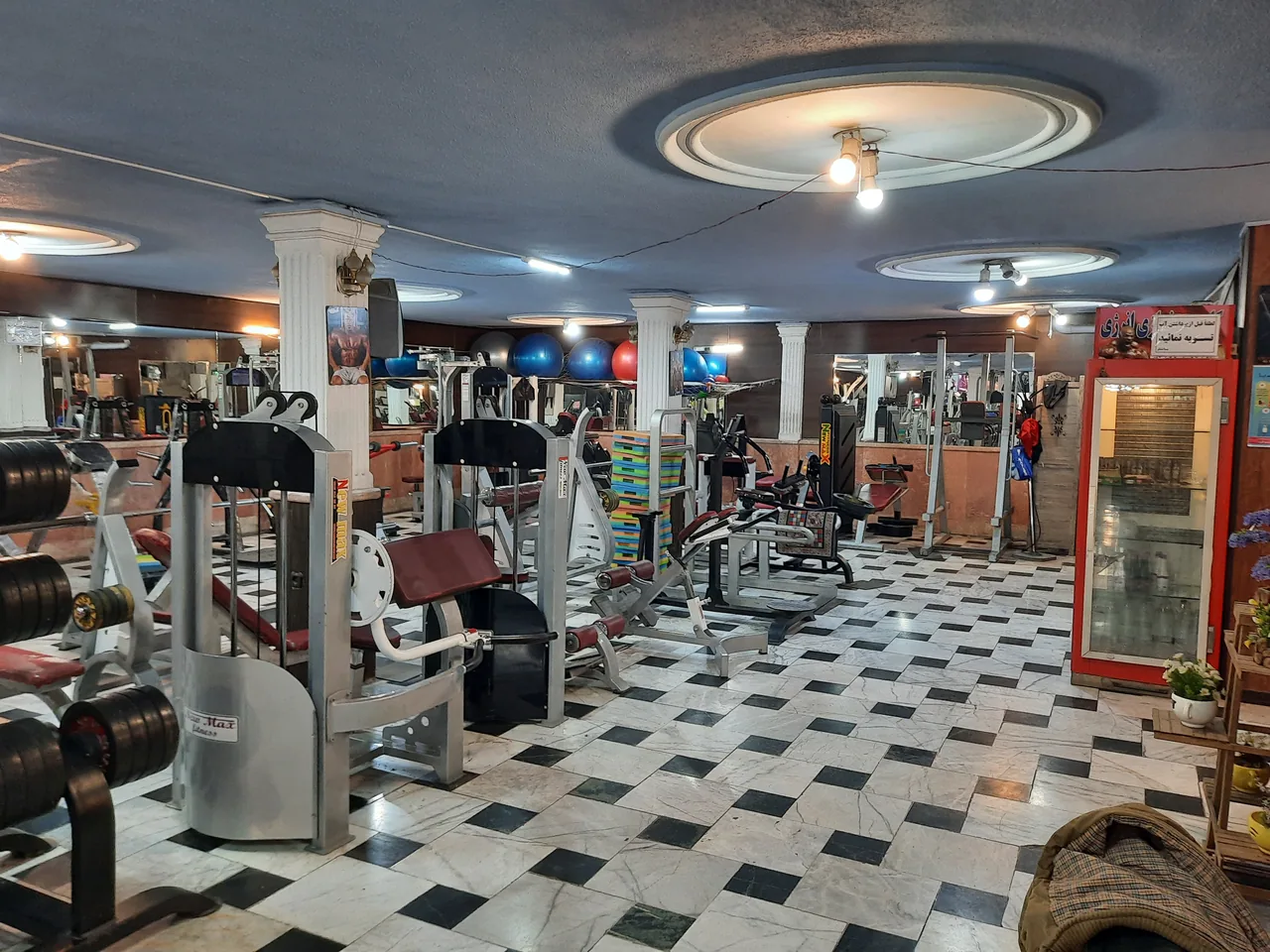 باشگاه انرژی - تصویر 3