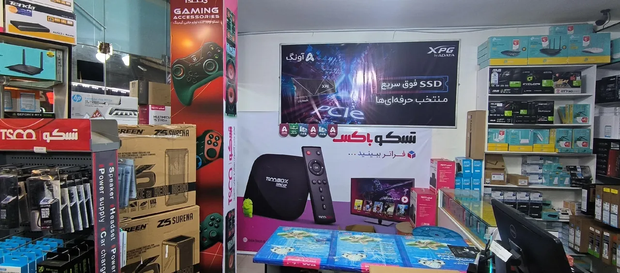 فروشگاه کامپیوتر لیان - تصویر 2