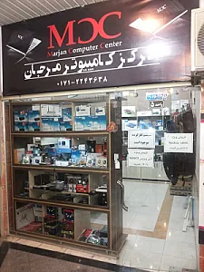 مرکز کامپیوتر مرجان گرگان