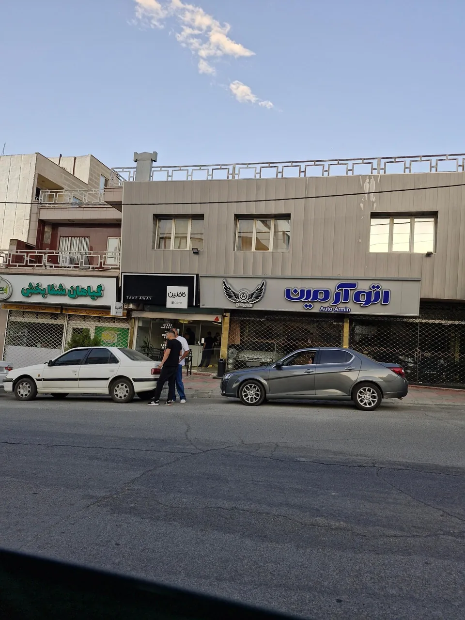 کافه کافئین - تصویر 2