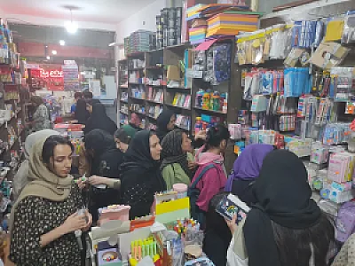 فروشگاه پلان