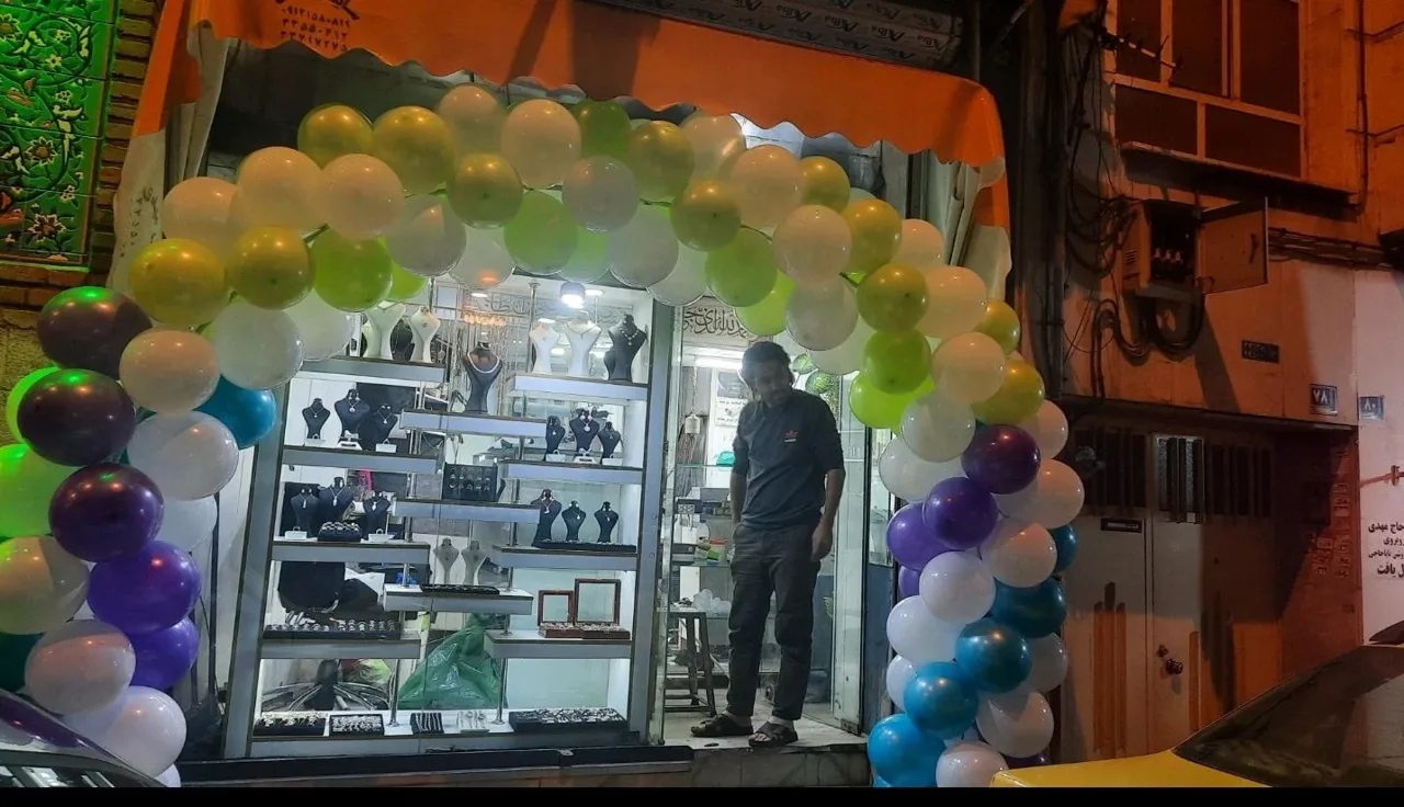 نقره سازی امیر