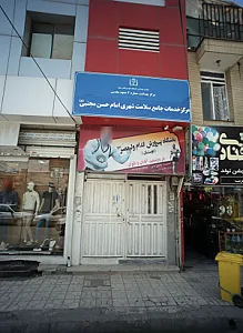 باشگاه پرورش اندام ولیعصر