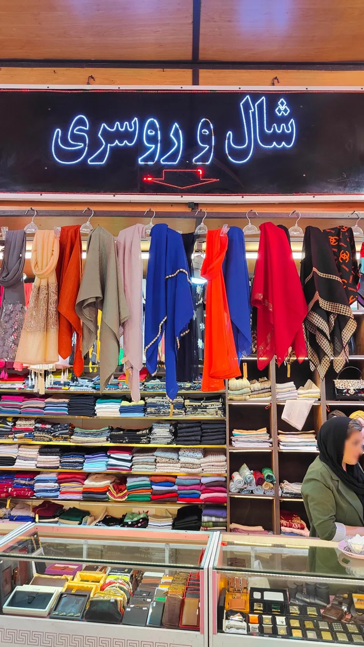 فروشگاه نقره برلین - تصویر 4