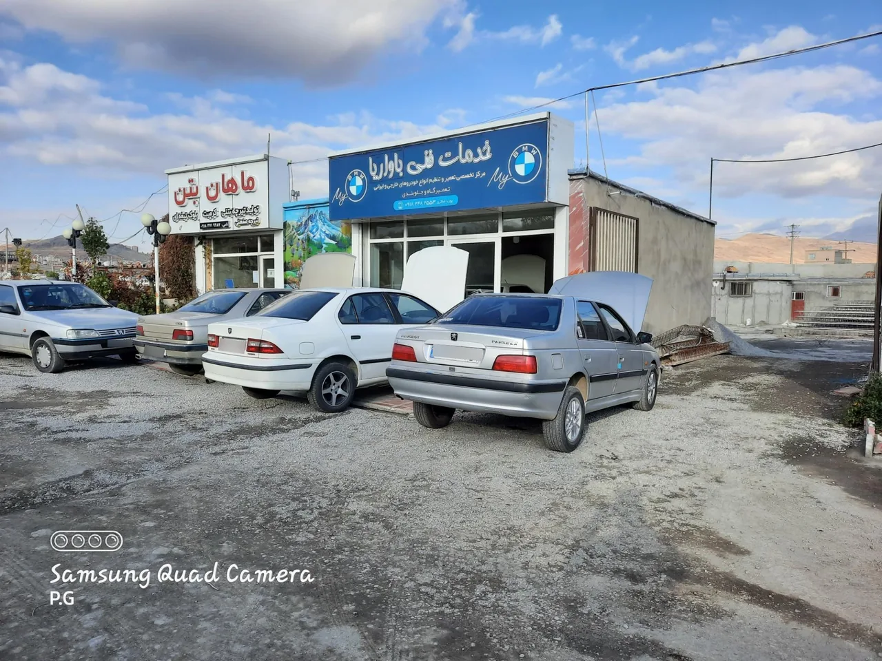 تعمیرگاه تخصصی باواریا - تصویر 2