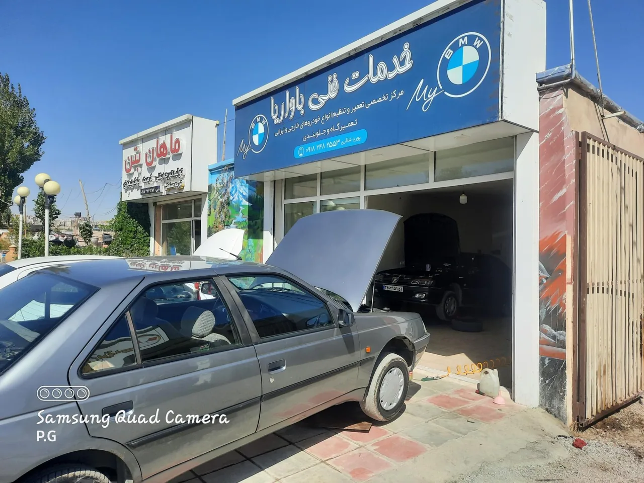 تعمیرگاه تخصصی باواریا - تصویر 3