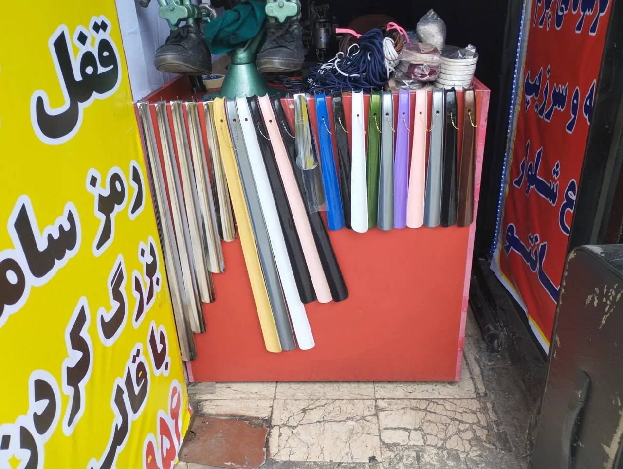 تعمیرات چمدان امیر - تعمیر کیف و کفش در تهران - تصویر 4