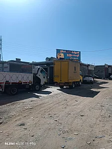 تعمیرگاه مکانیکی صلاح ایسوزو