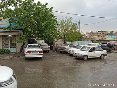 مکانیکی آرام