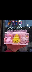فروشگاه آرایشی میرا