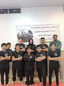 باشگاه دفاع شخصی هاپکیدو تیم اتحاد