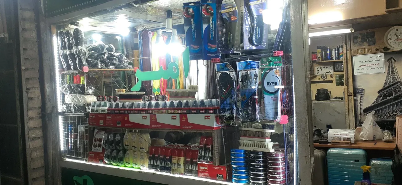 تعمیر کیف کفش و چمدان امیر - تصویر 2