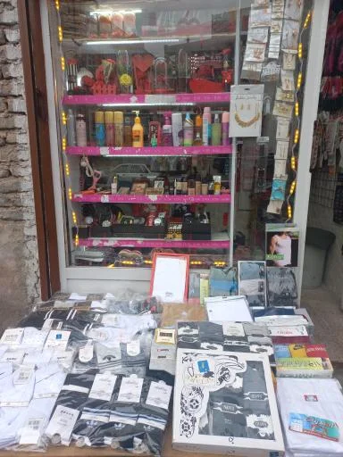 فروشگاه لباس زیر صدف