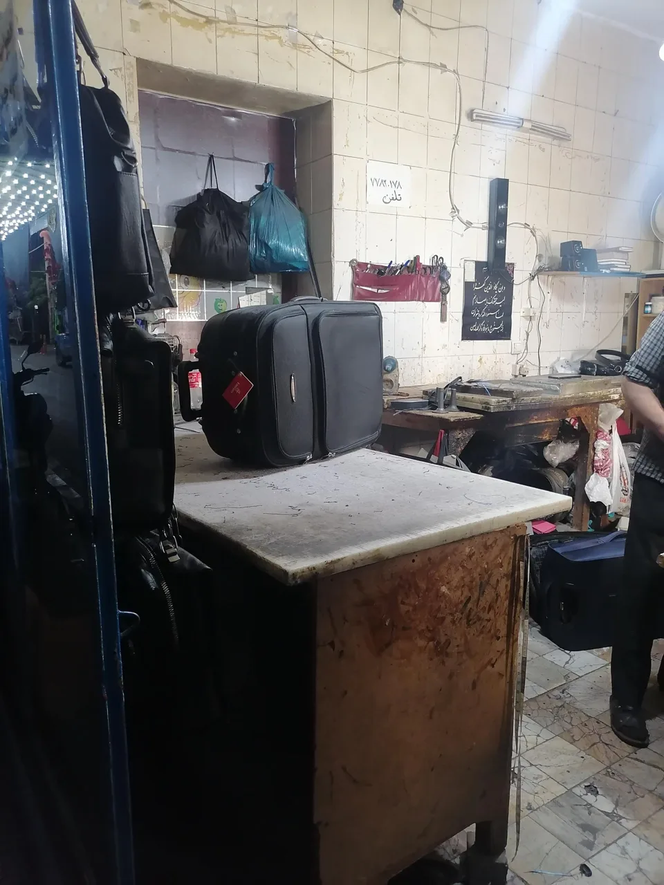 تعمیرات کیف و کفش - تصویر 3