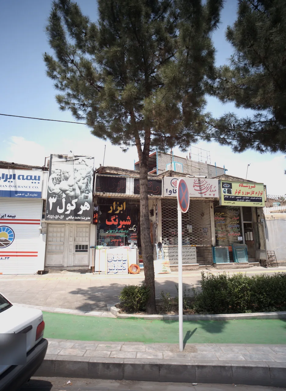 باشگاه بدنسازی هرکول ۳ - تصویر 4