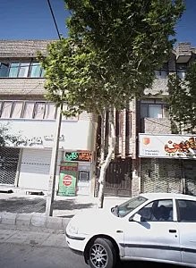 باشگاه خاتون